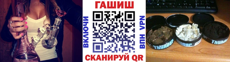 Купить наркотик аптеки Среднеуральск Альфа ПВП  Канабис  Меф мяу мяу  ГАШИШ 