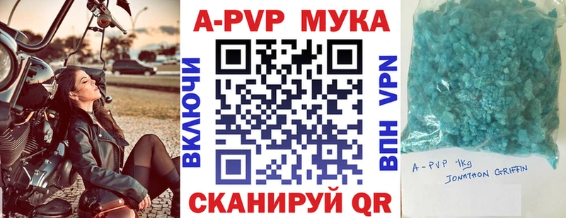 Alfa_PVP СК КРИС Среднеуральск