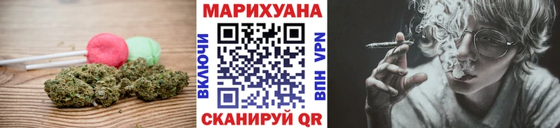 наркошоп  Среднеуральск  shop официальный сайт  Cannafood марихуана 