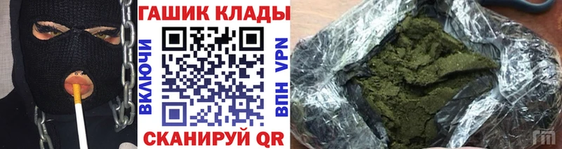 ГАШ hashish Среднеуральск
