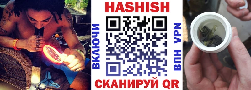 ГАШ 40% ТГК  закладка  Среднеуральск 