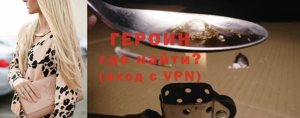apvp Тобольск