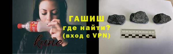 не бодяженный Тихорецк