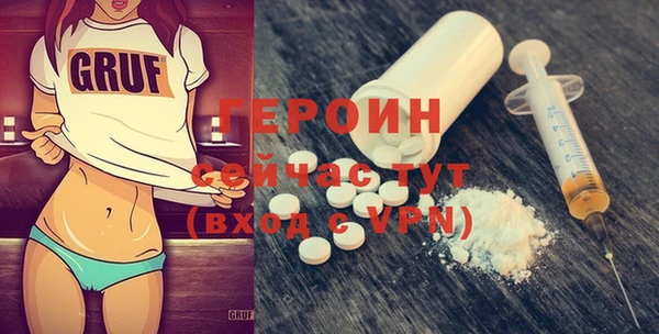 мдпв Володарск