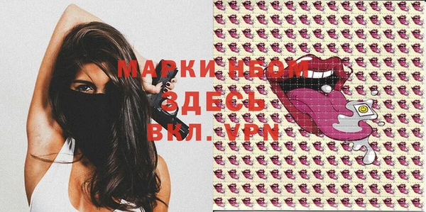 а пвп мука Тихвин