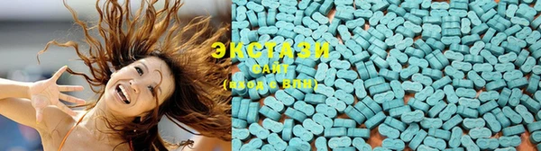 прущий лед Бронницы