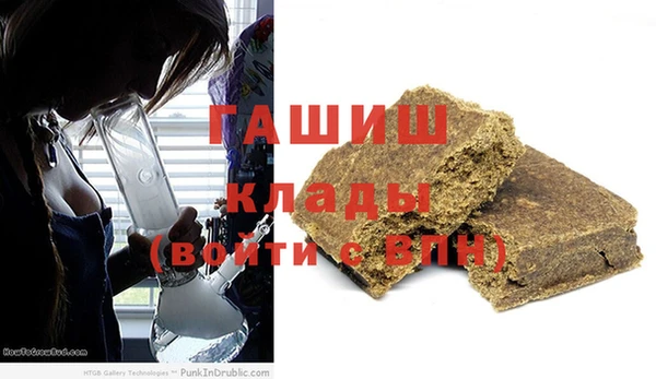 мефедрон VHQ Богородицк
