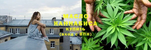 не бодяженный Ступино