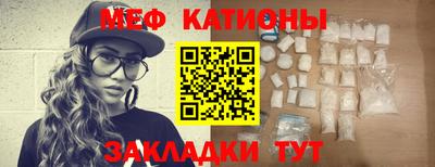 тгк Пенза