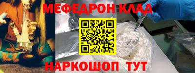 гашиш Первоуральск
