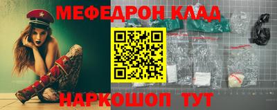 гашиш Первоуральск
