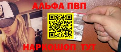 тгк Пенза