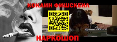 ГАЛЛЮЦИНОГЕННЫЕ ГРИБЫ Партизанск