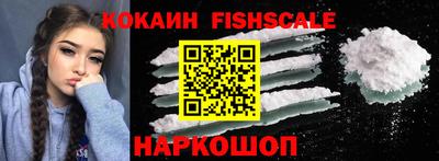 ГАЛЛЮЦИНОГЕННЫЕ ГРИБЫ Партизанск