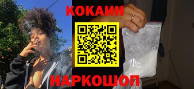ГАЛЛЮЦИНОГЕННЫЕ ГРИБЫ Партизанск