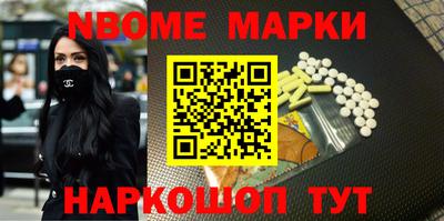 тгк Пенза
