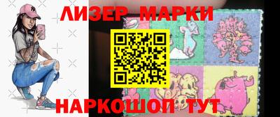 тгк Пенза