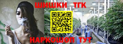 тгк Пенза