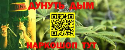 ГАЛЛЮЦИНОГЕННЫЕ ГРИБЫ Партизанск