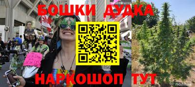 гашиш Первоуральск