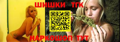 ГАЛЛЮЦИНОГЕННЫЕ ГРИБЫ Партизанск