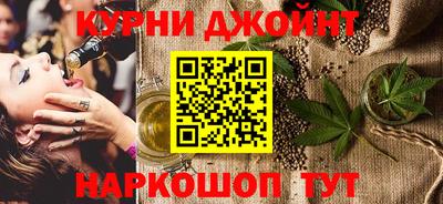 тгк Пенза