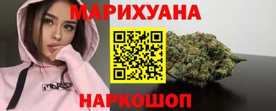 гашиш Первоуральск