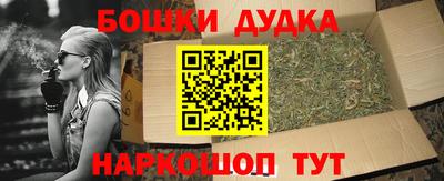 тгк Пенза