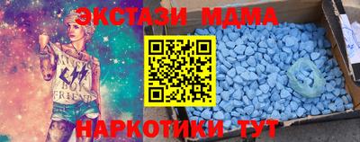 гашиш Первоуральск