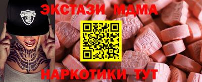 гашиш Первоуральск
