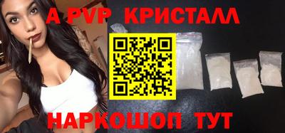гашиш Первоуральск