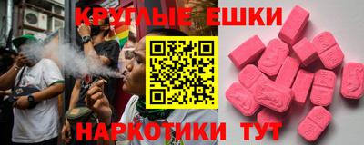гашиш Первоуральск