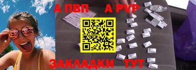 гашиш Первоуральск