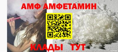 ГАЛЛЮЦИНОГЕННЫЕ ГРИБЫ Партизанск