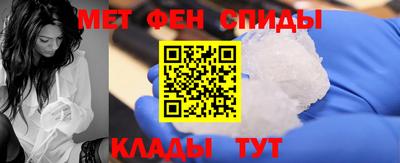 ГАЛЛЮЦИНОГЕННЫЕ ГРИБЫ Партизанск
