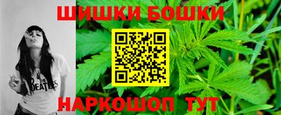 гашиш Первоуральск