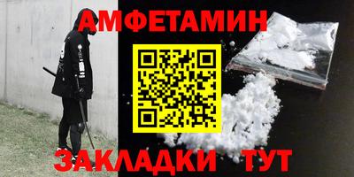 гашиш Первоуральск