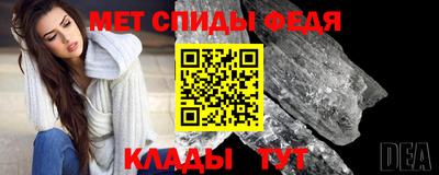 ГАЛЛЮЦИНОГЕННЫЕ ГРИБЫ Партизанск
