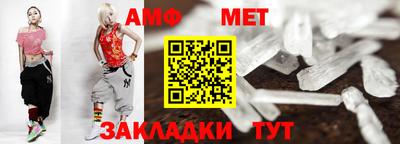 тгк Пенза