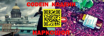 гашиш Первоуральск