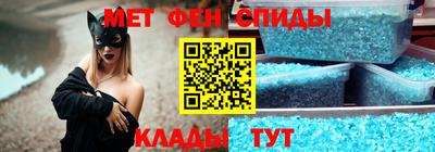 ГАЛЛЮЦИНОГЕННЫЕ ГРИБЫ Партизанск