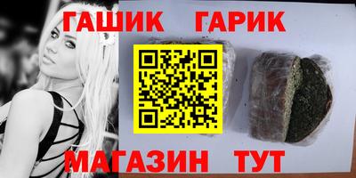 тгк Пенза