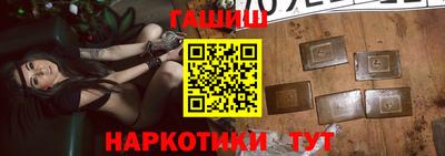 тгк Пенза