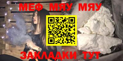 гашиш Первоуральск