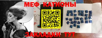 гашиш Первоуральск