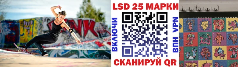 Марки NBOMe 1500мкг  Среднеуральск 