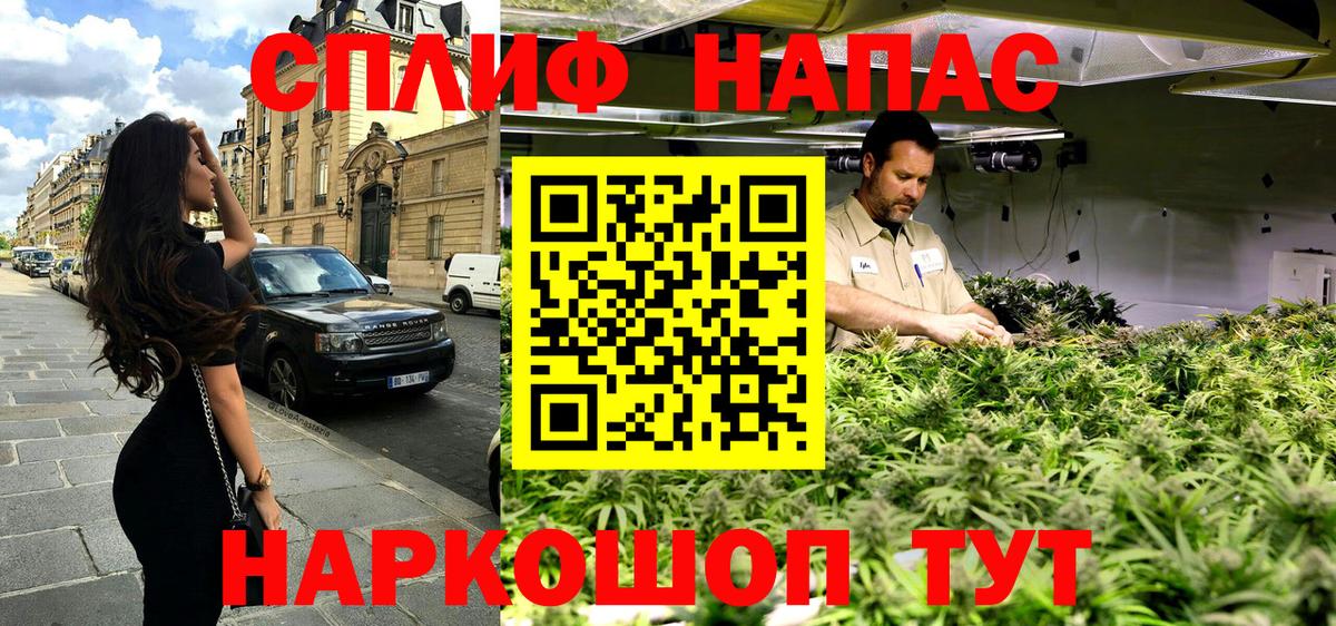 Бошки марихуана Bruce Banner Среднеуральск
